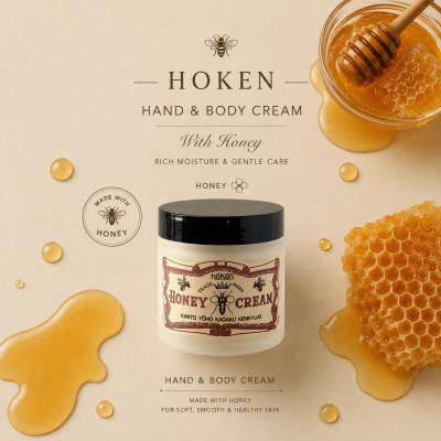 ふるさと納税 川口市 HONEYX シェイビング(ハチミツ配合ハンド&amp;ボディクリーム)