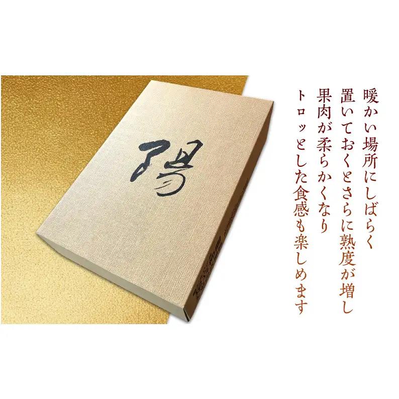 【2026年11月中旬より順次発送】【秋の味覚】幻の柿 次郎柿！木成り完熟の逸品6個入り（1.5kg） 果物 フルーツ かき 冬の味覚 産地直送 静岡県産 浜松市産 ギフト 