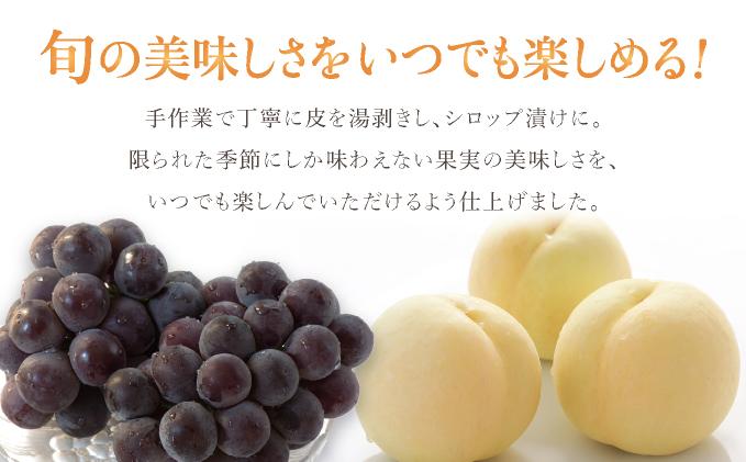 ちょっと贅沢な実だくさんゼリー6個入【021-a008】