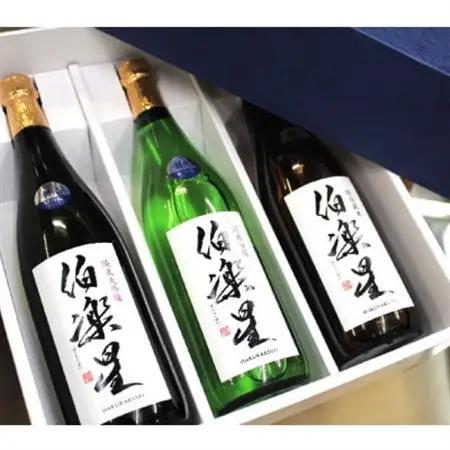 宮城の日本酒 伯楽星 飲み比べ 720ml×3本セット_酒・アルコール 純米大吟醸 日本酒 sake サケ  酒・アルコール 純米吟醸 日本酒 sake サケ_【配送不可地域：離島】【1345564】