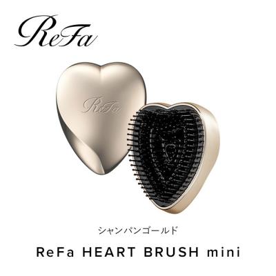 ふるさと納税 名古屋市 ReFa HEART BRUSH mini【シャンパンゴールド】