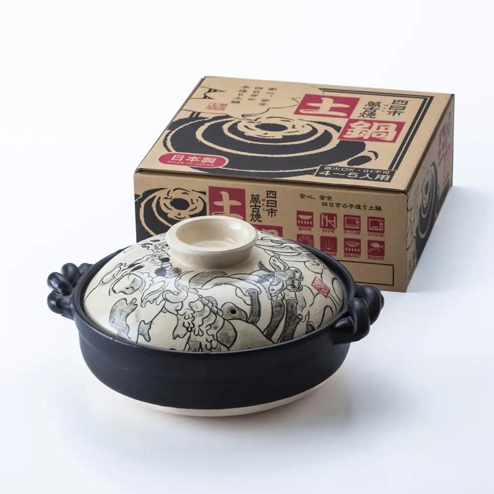 【萬古焼】暮らしの美術品 絵付けアーティストの個性が光るHandmade土鍋。絵付けART工房・平尾製陶 土鍋9号「がしゃどくろ」【手描き、土鍋、ハンドメイド、アート、デザイン、鍋、 家庭用、4人用、