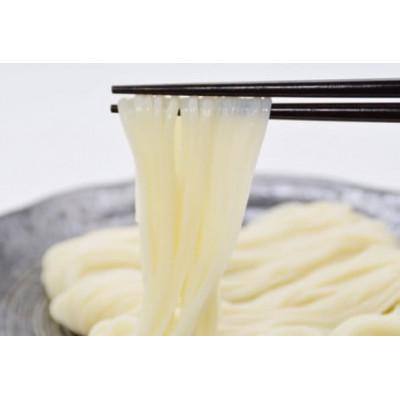 ふるさと納税 島原市 島原手延うどん 山水の糸 3袋 (200g×3)DE274 |  | 02