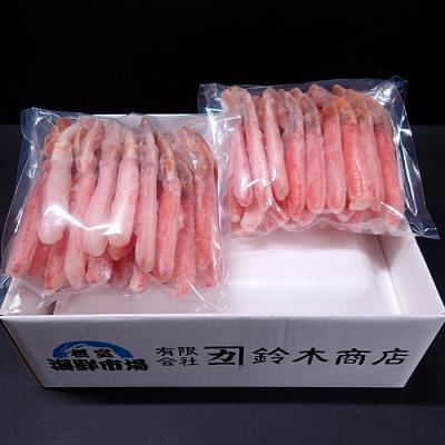 ふるさと納税 根室市 ずわいがに棒肉ポーション400g×2P(計38〜48本) B-14079 |  | 02