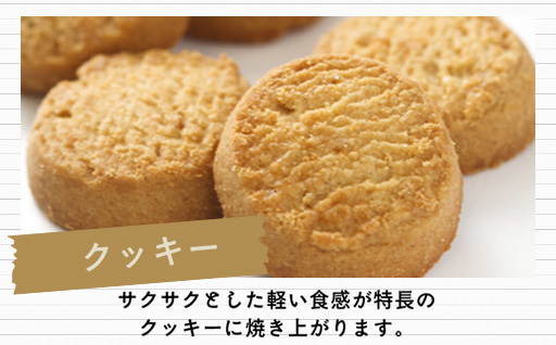 群馬県小麦100%の中力粉