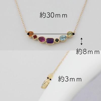 ふるさと納税 山梨県 K18YG アミュレット マルチカラー ペンダント(1点) |  | 02