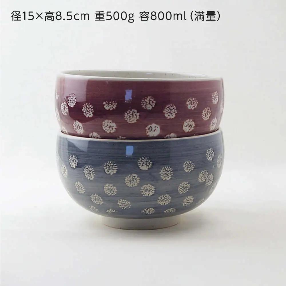 【波佐見焼】わーるDON 小菊ペア 丼ぶり 紫・グレー 　【福田陶器店】[PA416]