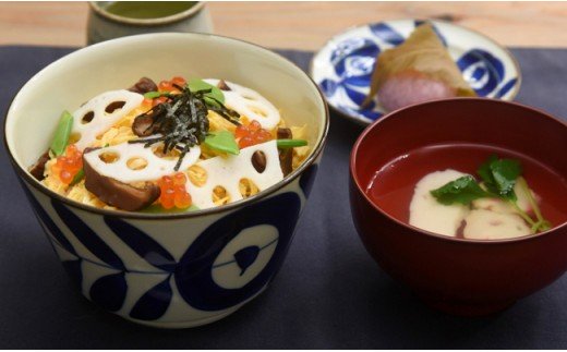 【波佐見焼】natural69　焦がし呉須丼　4個セット(丸紋／格子／木の葉／山路) [QA75]