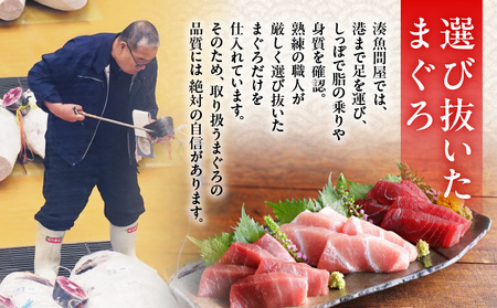 ＜選べる配送月＞三崎港 名物「 とろまん 」5個 入り 2袋　M005-009-02 冷凍 マグロ 加工品