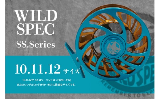 Wild Spec/SS.Series シアンブルー×ゴールド  【10.11.12サイズ】_81-442