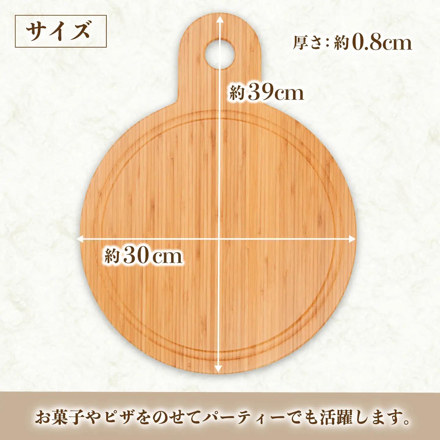 国産竹集成材製 プレート / プレート アウトドア ランチ スイーツ デザート カフェ 生活雑貨 国産 竹 長持ち 耐久 希少 【株式会社コスモ工房】[ATGC002]