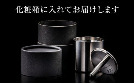 50mm＆Φ8 ステンレス製ぐい呑みセット【50mm 1個入/Φ8 1個入】 / 酒 食器 グラス 高級 タンブラー コップ おちょこ / 栗東市 / 有限会社ヴァンテック [BIAR013]
