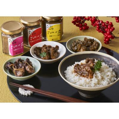 ふるさと納税 宮城県 宮城県産　三陸石巻　牡蠣の佃煮　ごはんのとも　牡蠣のワイン煮　 |  | 01