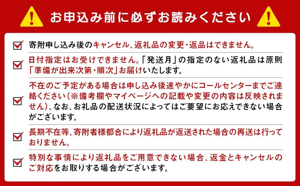 赤ワインと大人のブルーチーズブリュレ 店舗チケット 5枚