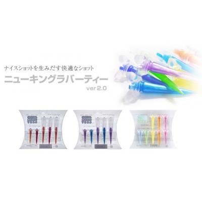 ふるさと納税 八尾市 八尾ライト工業　ゴルフティー5点セット　(ゴルフ用品)(A167)