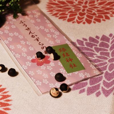 ふるさと納税 木祖村 縁結神社4種セット |  | 01