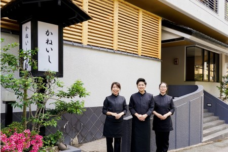 【杖立温泉】旅館かねいし　ペア宿泊券（木の温もりの和洋室・1泊2食付き）