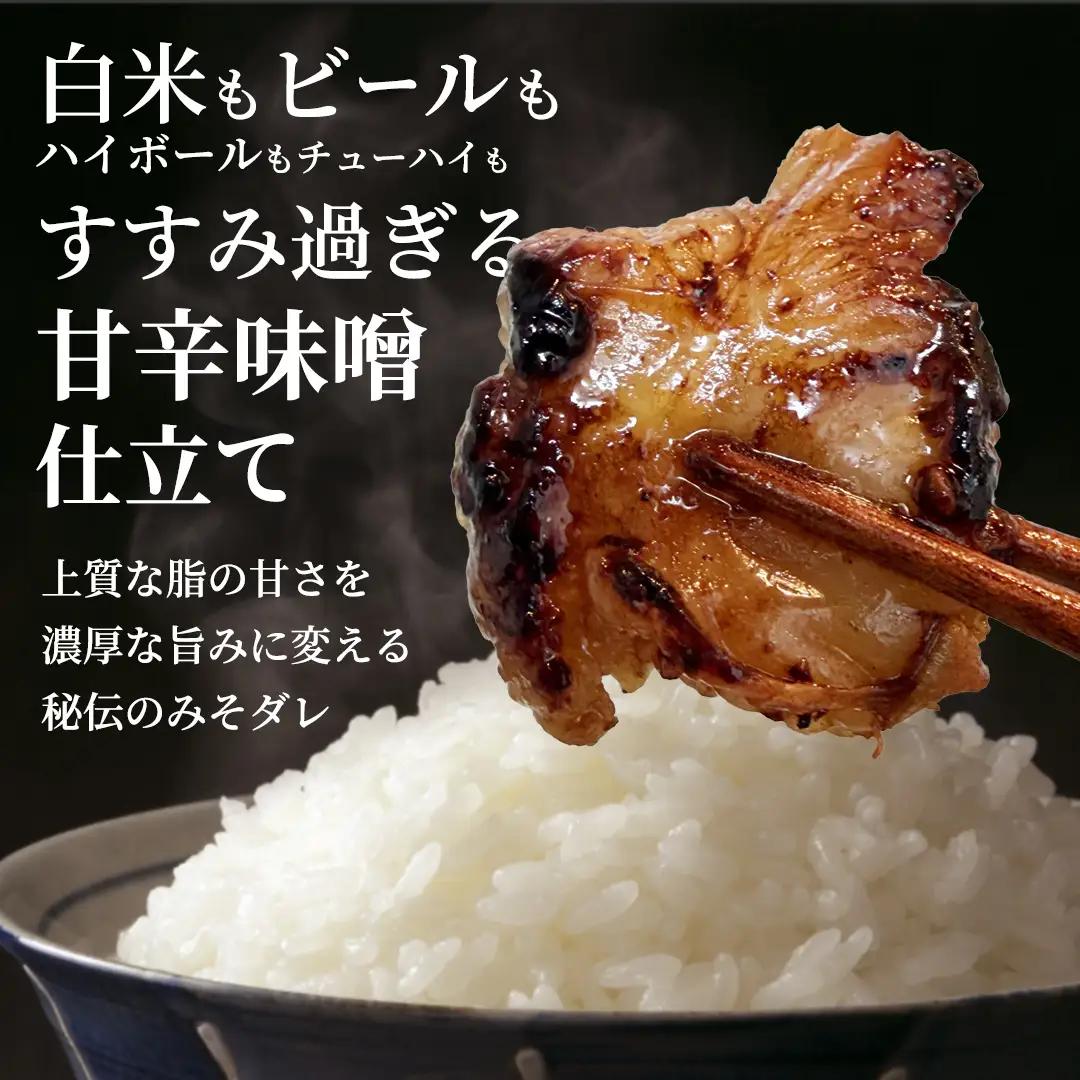 国産豚 大トロホルモン キクアブラ 1.5kg (150g×10) (DV068)