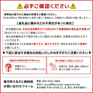 令和7年産 米 こしひかり 定期便 10kg 全4回 白米 5kg × 2袋 4ヶ月 近江米 コシヒカリ 国産 お米 米 おこめ ごはん ご飯 白飯 しろめし こめ ゴハン 御飯 滋賀県産 竜王 ふる