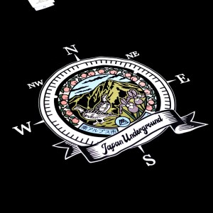 1.4-9-9 南アルプス市マンホールＴシャツ（黒）　※ＸＬサイズ