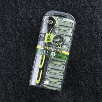 ふるさと納税 関市 <3Dヘッド機構>■ Xfit 敏感肌用バリューパック(本体2本+替刃8個)◇貝印 |  | 03