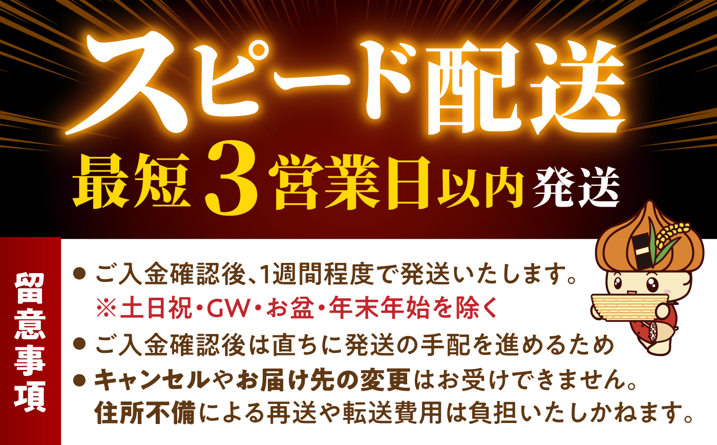 【スピード発送】佐賀牛 贅沢 スライス すき焼き・しゃぶしゃぶ用 モモ・ウデ 350g×1パック【株式会社いろは精肉店】牛肉 [IAG031]