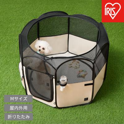 ふるさと納税 角田市 折りたたみファブリックサークル Mサイズ POTS-920B ベージュ