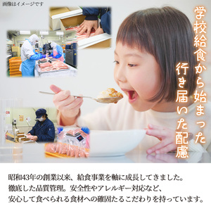 豚ミンチ4袋詰合せ 計800g(200g×4P) 鹿児島県産 豚 ミンチ【株式会社南給】A958