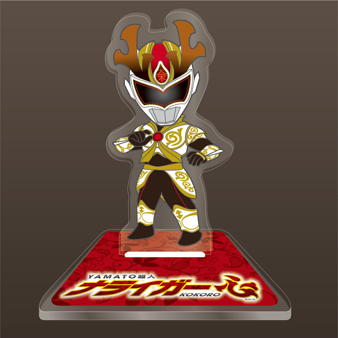 【ふるさと納税】ナライガー アクリルスタンド 非売品（ふるさと納税限定デザイン） 奈良県 奈良市 なら 12-068