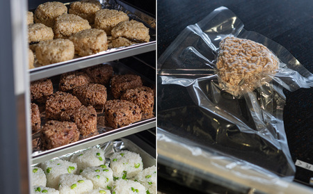 冷凍 酵素玄米おむすび(つや姫) 20個セット FY25-269