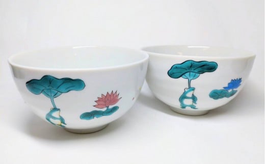 九谷焼　組飯椀　カエルとハス