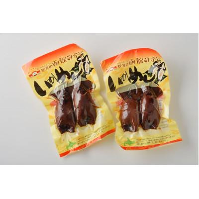 ふるさと納税 七飯町 駅弁の函館みかど　いかめし　2尾入り×4パック