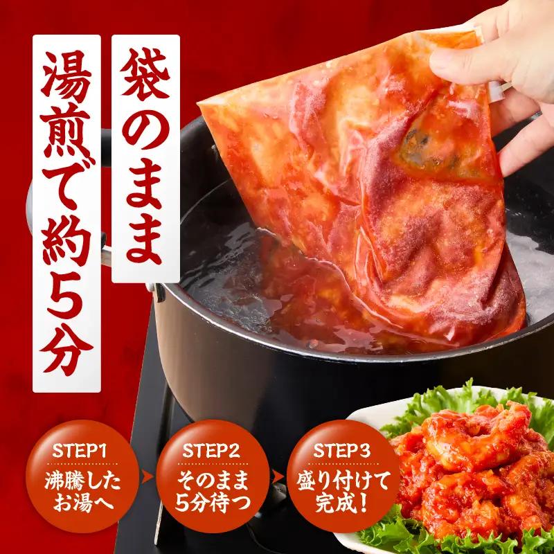 2714 大粒 ！ エビチリ 3.24kg！＜180g×18袋＞（※ 辛さあり ×9袋・ 辛さなし ×9袋） KN065-003-06 惣菜 総菜 エビ