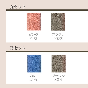 泉細タオル ロングバスタオル(Bセット・3枚) バスタオル タオル ふわふわ 吸水 まとめ買い 肌触り パイル糸 細い プール 水遊び 夏 お風呂 【m95-48-B】【小杉善】