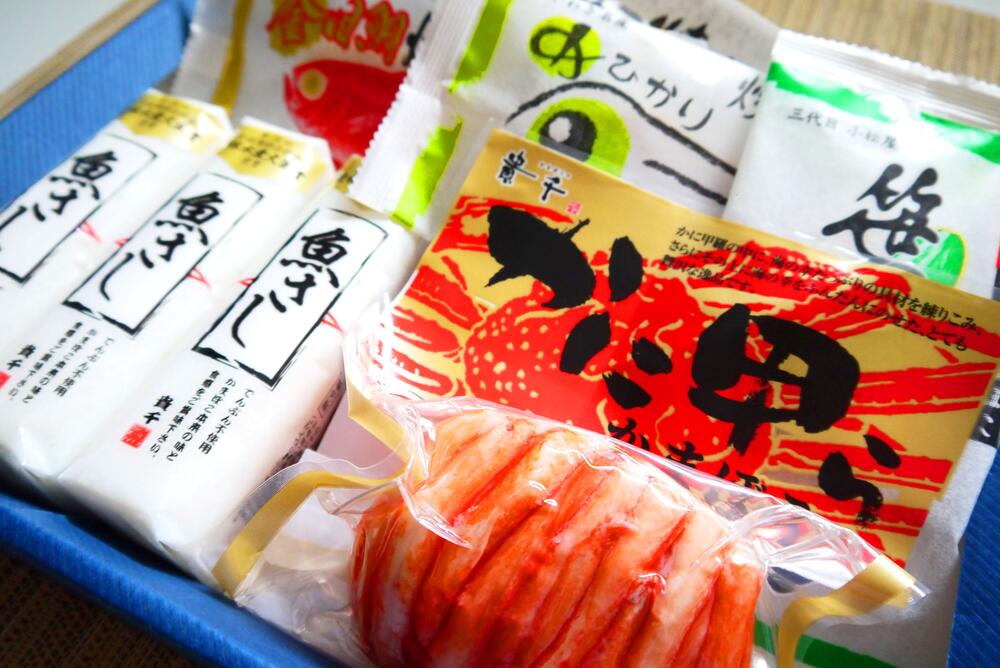 【ふるさと納税】 貴千 1 かまぼこ バラエティー セット ｜ 詰合せ 蒲鉾 魚 めひかり さんま かに 甲羅 食べ比べ ｜ AB001-r7