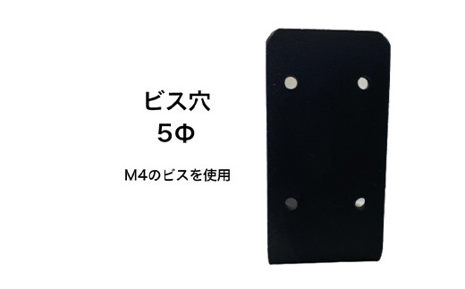 アイアンブラケット (10cm) アイアン ブラケット 焼き付け塗装 簡単取り付け DIY 自宅 ガレージ 室内 インテリア F21E-071