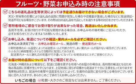 期間限定 ニューサマーオレンジ 日向夏 オレンジ フルーツ 果物 くだもの 選べる 5kg 柑橘 甘い 濃厚 ジューシー 産地直送 デザート おやつ 福岡県 福岡 九州 グルメ お取り寄せ 【4月上旬