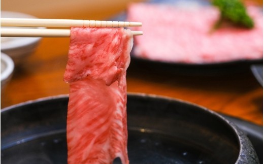 
                  伊賀肉 森辻の伊賀牛A5 しゃぶしゃぶ用（肩ロース）約500g/ 伊賀牛 しゃぶしゃぶ A5 肩ロース 伊賀牛 A5ランク 肩ロース 伊賀肉 牛肉 しゃぶしゃぶ しゃぶしゃぶ用 しゃぶしゃぶ肉 牛肩ロース 肩ロース肉 ロース しゃぶしゃぶ 薄切り 高級 スライス 黒毛和牛 ブランド牛 和牛 国産牛 霜降り 高級肉 500g 伊賀牛 牛肉 しゃぶしゃぶ 森辻 お取り寄せ 【mrtj0003-cho】
                
