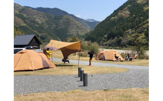 越知町応援寄附金（返礼品無し）100000円_イメージ4