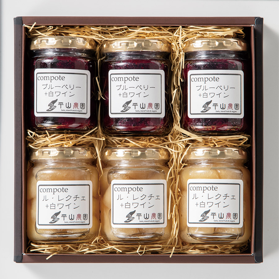 ＜平山農園＞ル・レクチェのコンポート＆ブルーベリーのコンポート各3点セット