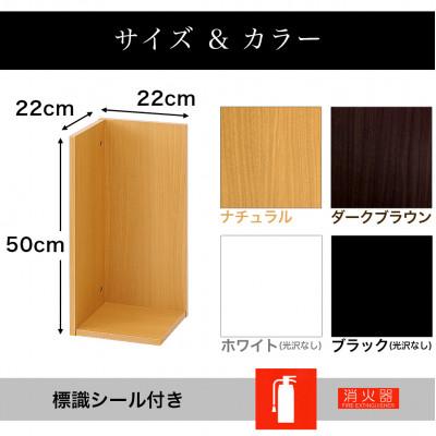 ふるさと納税 海南市 消火器収納 ホワイト aku100404106 |  | 03