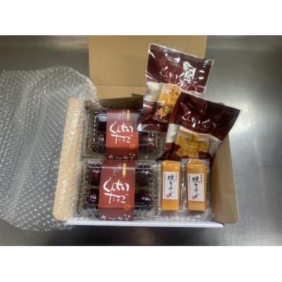 ふるさと納税 あきる野市 くんせいセット　チーズ計290g・玉子10個