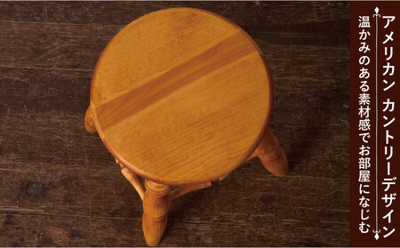 H45 丸スツール アーミッシュ色