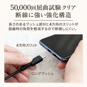 ケーブル オウルテック タイプC やわらかく断線に強い 2m ブラック | ケーブル 充電ケーブル