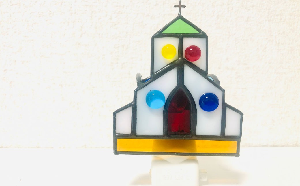 教会おやすみランプ 1個 ／ ステンドガラス インテリア 雑貨 照明 オシャレ 小物 家具 長崎県 長崎市