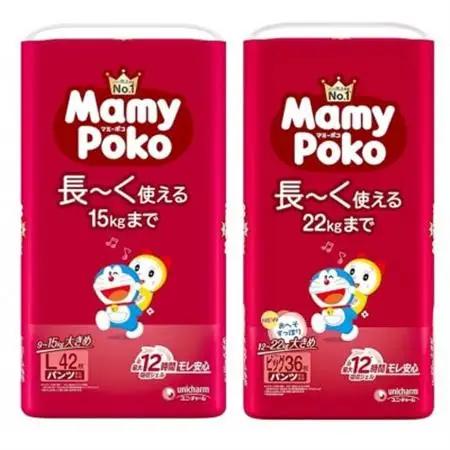 ユニ・チャーム　マミーポコパンツ L・ビッグサイズセット【複数個口で配送】【4081168】