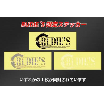 ふるさと納税 飯塚市 RUDIE‘Sの魚子シリーズセレクトセット(5個)/オリジナルステッカー(1枚) 釣り具 ルアー |  | 02
