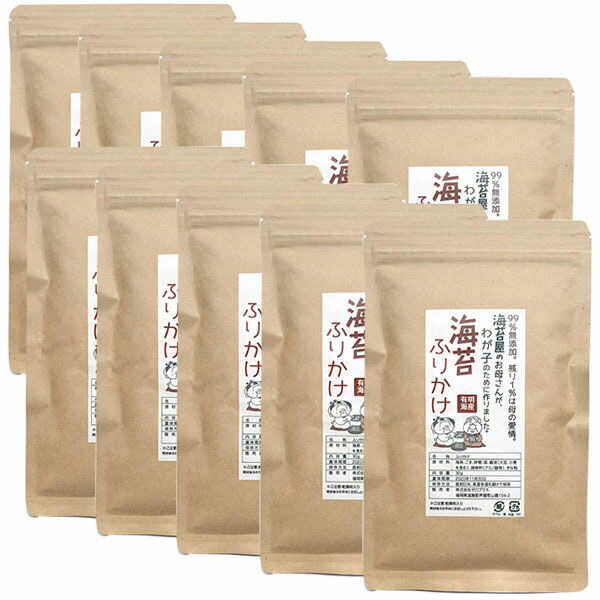 【ふるさと納税】 有明のり 海苔のふりかけ 10袋 吉富町/株式会社ゼロプラス[BGAA006] 福岡 海苔 のり 有明 有明海苔 ふりかけ 朝食 おにぎり ご飯 ごはん お弁当 弁当 常温 小分け 小袋 子供 子ども こども 人気 おすすめ