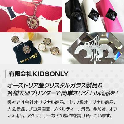 ふるさと納税 古賀市 ラウンドポーチ・マーカーセット (ブルー) |  | 03