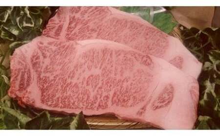 群馬県産上州和牛ステーキセット（サーロイン約250g×2枚・モモ約120g×4枚）